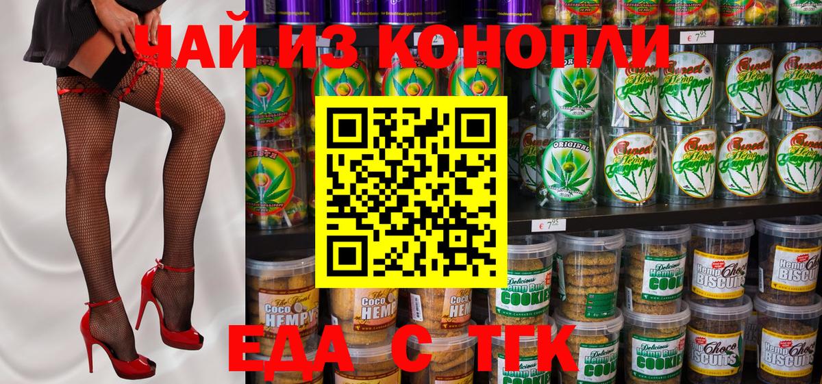 Alpha-PVP Кандалакша