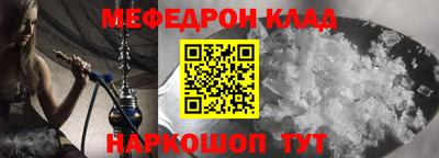 spice Комсомольск-на-Амуре