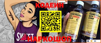 мефедрон мука Коммунар