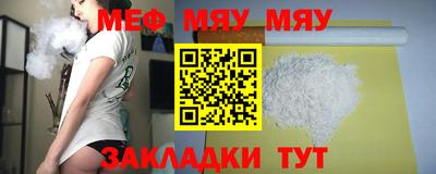 хмурый Краснодар