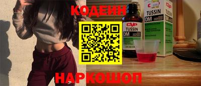 spice Комсомольск-на-Амуре
