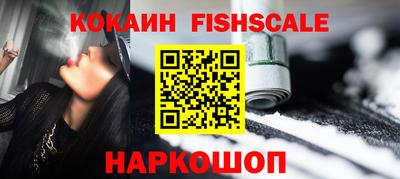 скорость mdpv Ачхой-Мартан