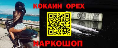 хмурый Краснодар