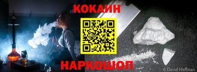 хмурый Краснодар
