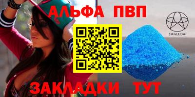 хмурый Краснодар