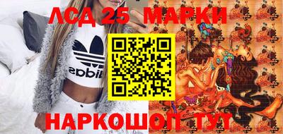 spice Комсомольск-на-Амуре