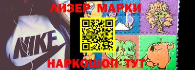 мефедрон мука Коммунар