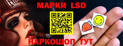 кокс Конаково