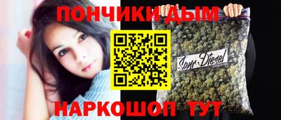 хмурый Краснодар