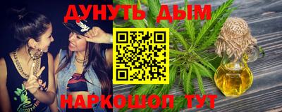 ALPHA-PVP Краснознаменск