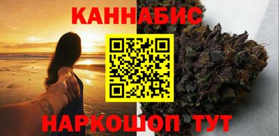 хмурый Краснодар