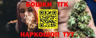 spice Комсомольск-на-Амуре