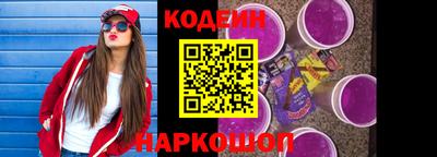 spice Комсомольск-на-Амуре