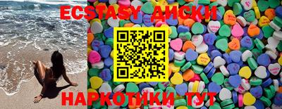 кокс Конаково