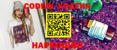 кокс Конаково