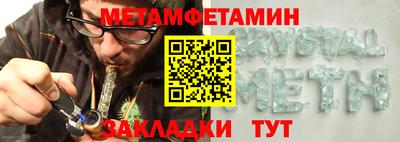 кокс Конаково