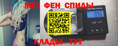 хмурый Краснодар