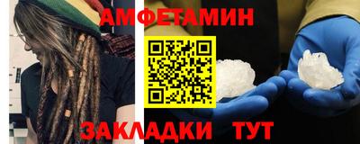 хмурый Краснодар