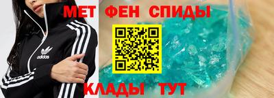 кокс Конаково