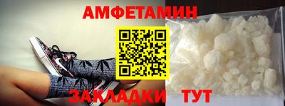 мефедрон мука Коммунар