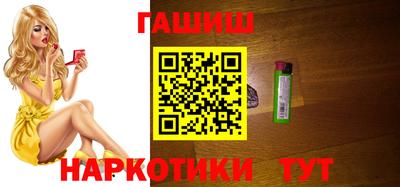 кокс Конаково