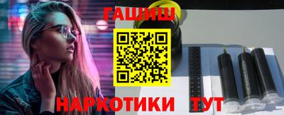 хмурый Краснодар