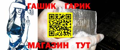 ALPHA-PVP Краснознаменск